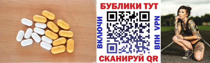 где купить наркоту  кракен сайт  мориарти официальный сайт  Фёдоровский  Ecstasy 280мг 
