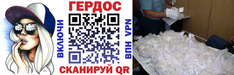ГЕРОИН Афган  mega вход  Фёдоровский  купить  цена 