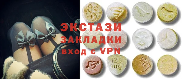 MDMA Алзамай