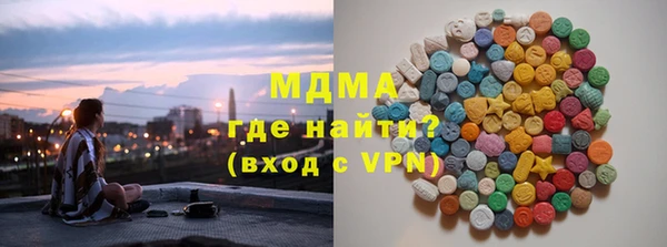 гашишное масло Алексеевка