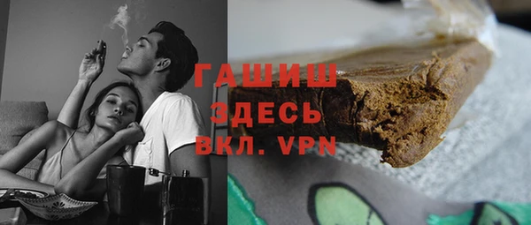 spice Зерноград