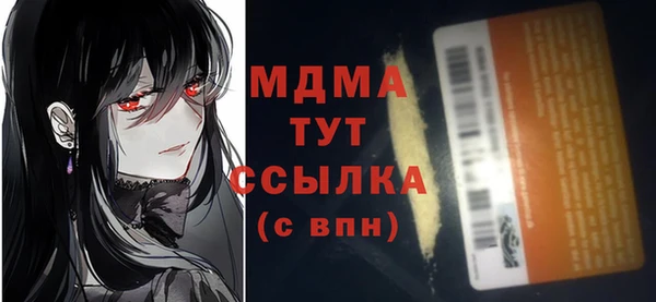 Альфа ПВП Алексин