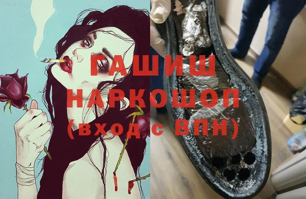 Альфа ПВП Алексин