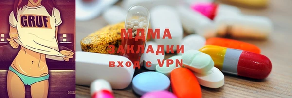 Альфа ПВП Алексин