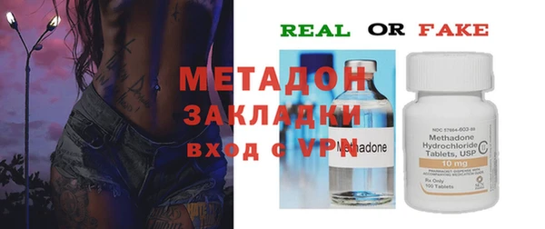 MDMA Алзамай