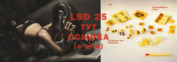MDMA Алзамай