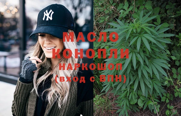 MDMA Алзамай
