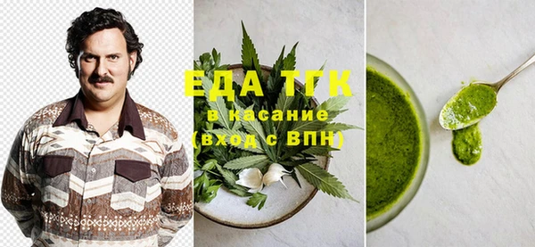 твердый Каменск-Шахтинский