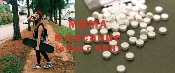 MDMA Алзамай