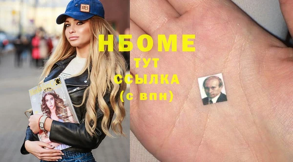 MDMA Алзамай