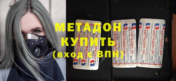 дживик Зеленодольск