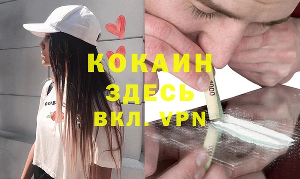гашишное масло Алексеевка