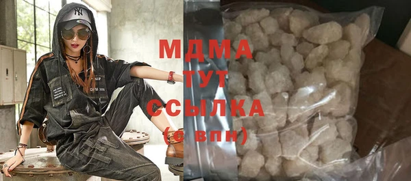 Альфа ПВП Алексин