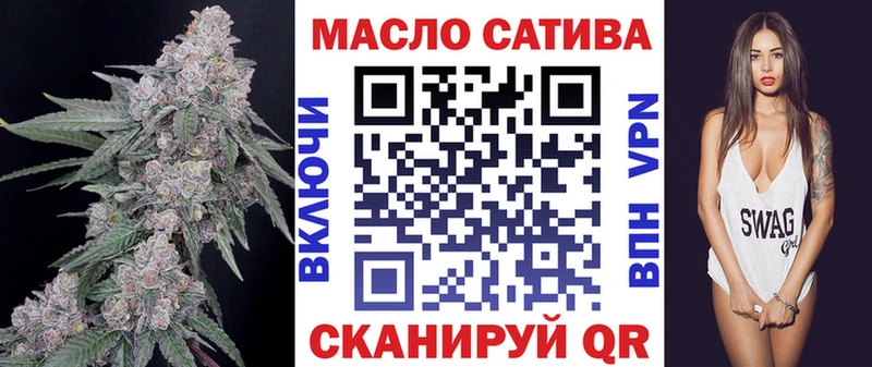 кракен рабочий сайт  купить наркотики цена  Фёдоровский  Дистиллят ТГК Wax 